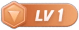 等级-LV1-半夏资源网
